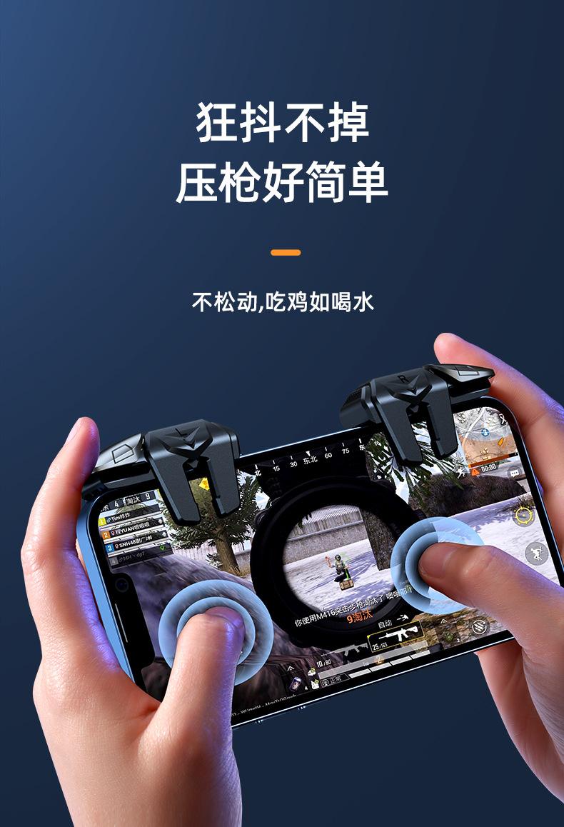 六指游戏按键手机版手指游戏十只小猴