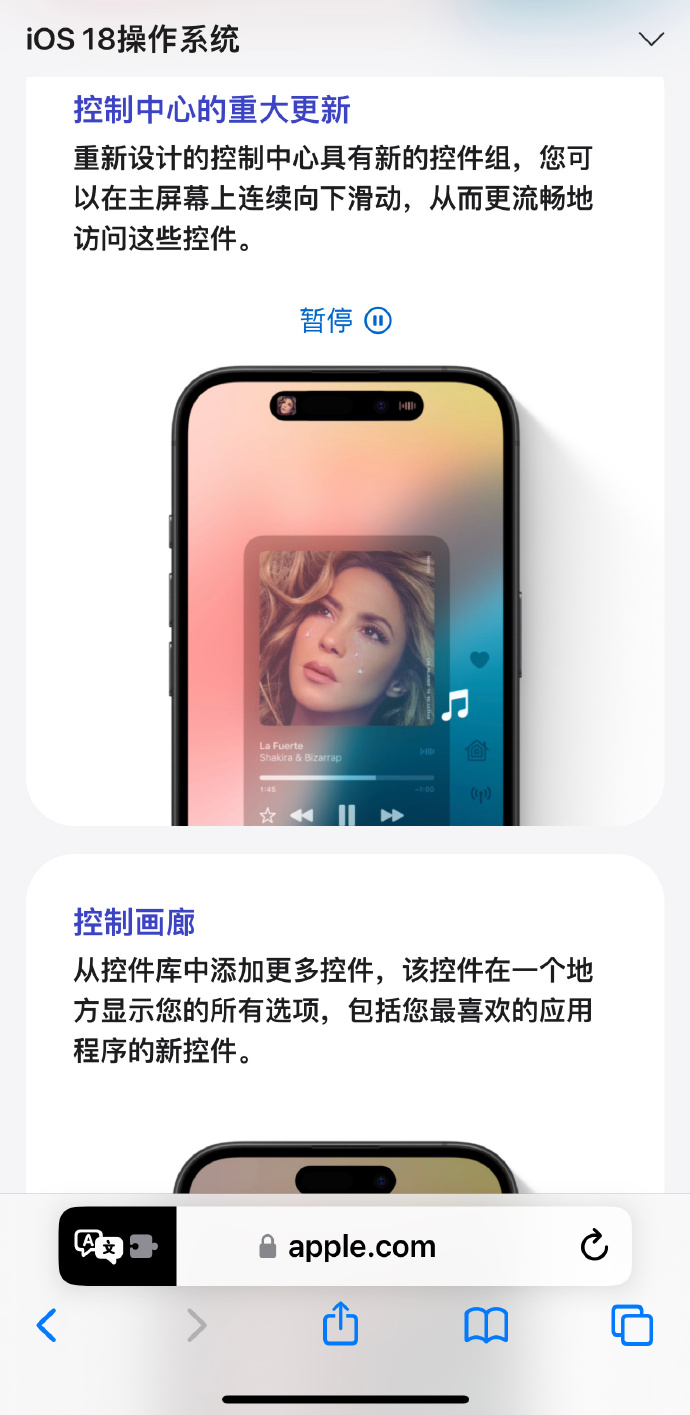 网站下载限速手机版网站限制下载速度怎么破解