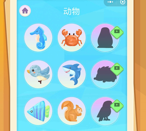 安卓版绘画绘画软件电脑版