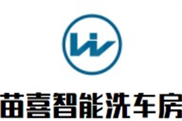 喜洗车安卓版预约洗车小程序-第2张图片-太平洋在线下载