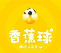 香蕉平台苹果版绿巨人草莓香蕉丝瓜菠萝黄品汇-第2张图片-太平洋在线下载