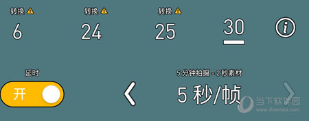 Protake安卓版免费protake安卓免费破解版下载