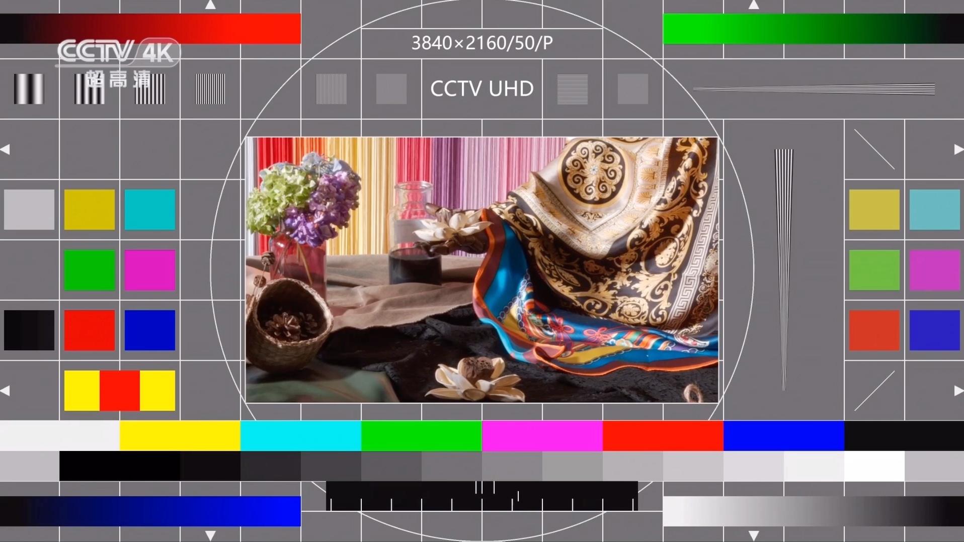 cntv客户端卡cntv客户端下载-第2张图片-太平洋在线下载