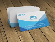 wps个人名片手机版wps怎么制作名片卡片-第1张图片-太平洋在线下载