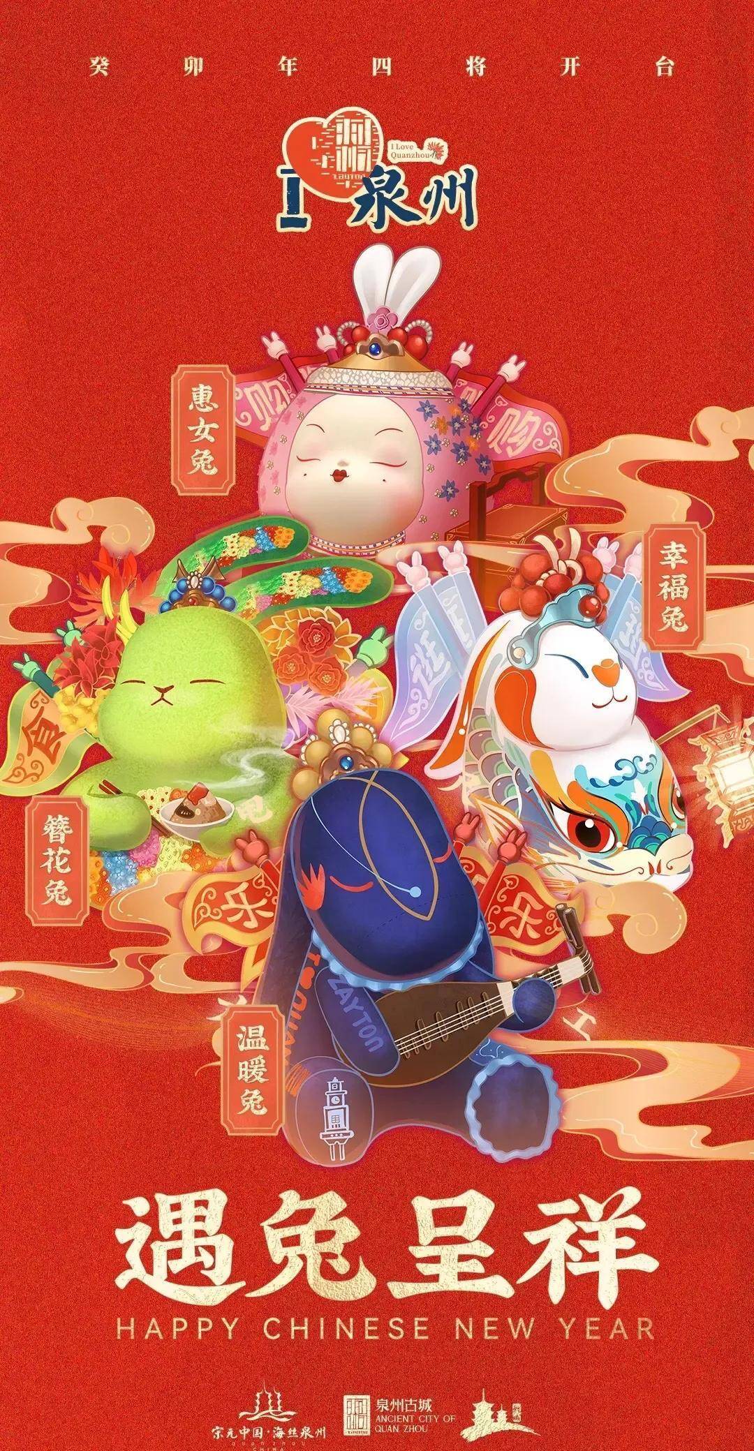 惠生意苹果版会生意特百惠app下载-第2张图片-太平洋在线下载