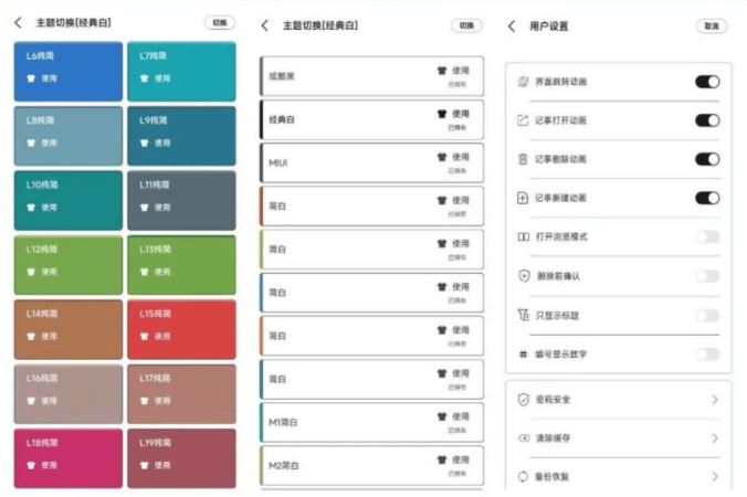 甘特图安卓版app甘特图用什么软件打开-第1张图片-太平洋在线下载