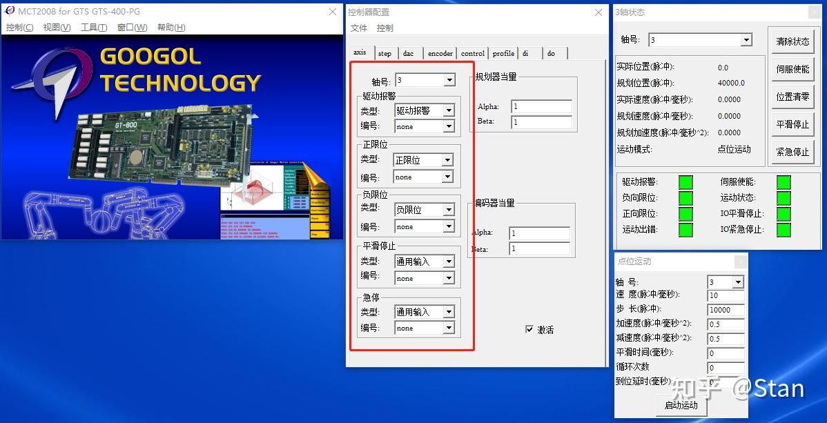 mct软件安卓版mifareclassictool官网
