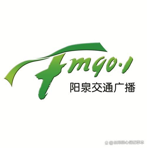 fm电台客户端fm电台在线直播