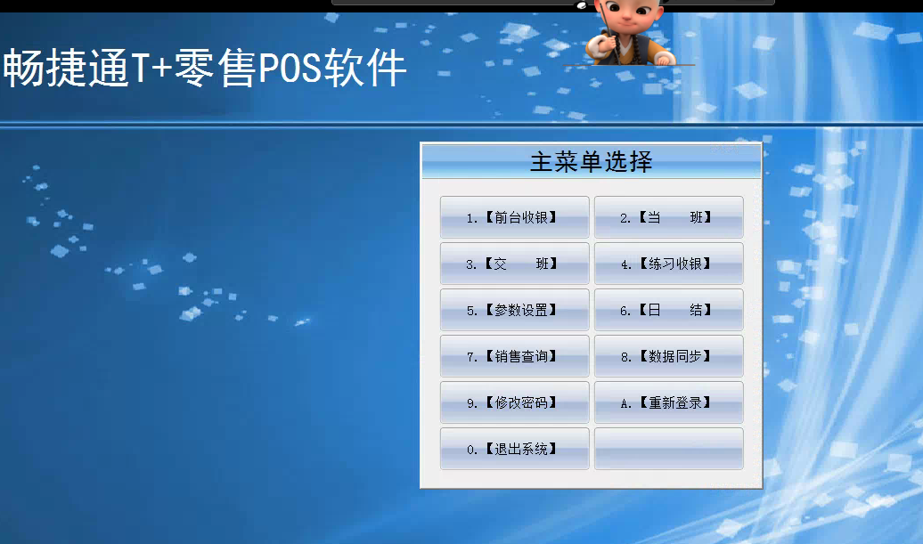 t针对客户端内塔尼亚胡称打击不针对平民