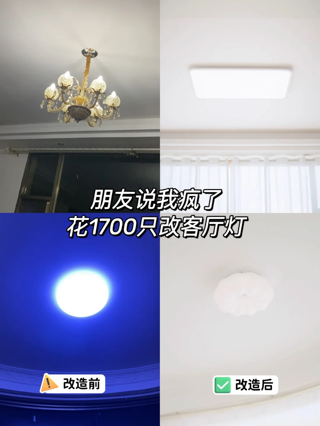 蓝灯安卓版lanter蓝灯官网