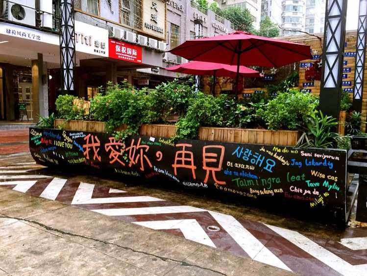 印象温州安卓版印象52度价格表-第2张图片-太平洋在线下载