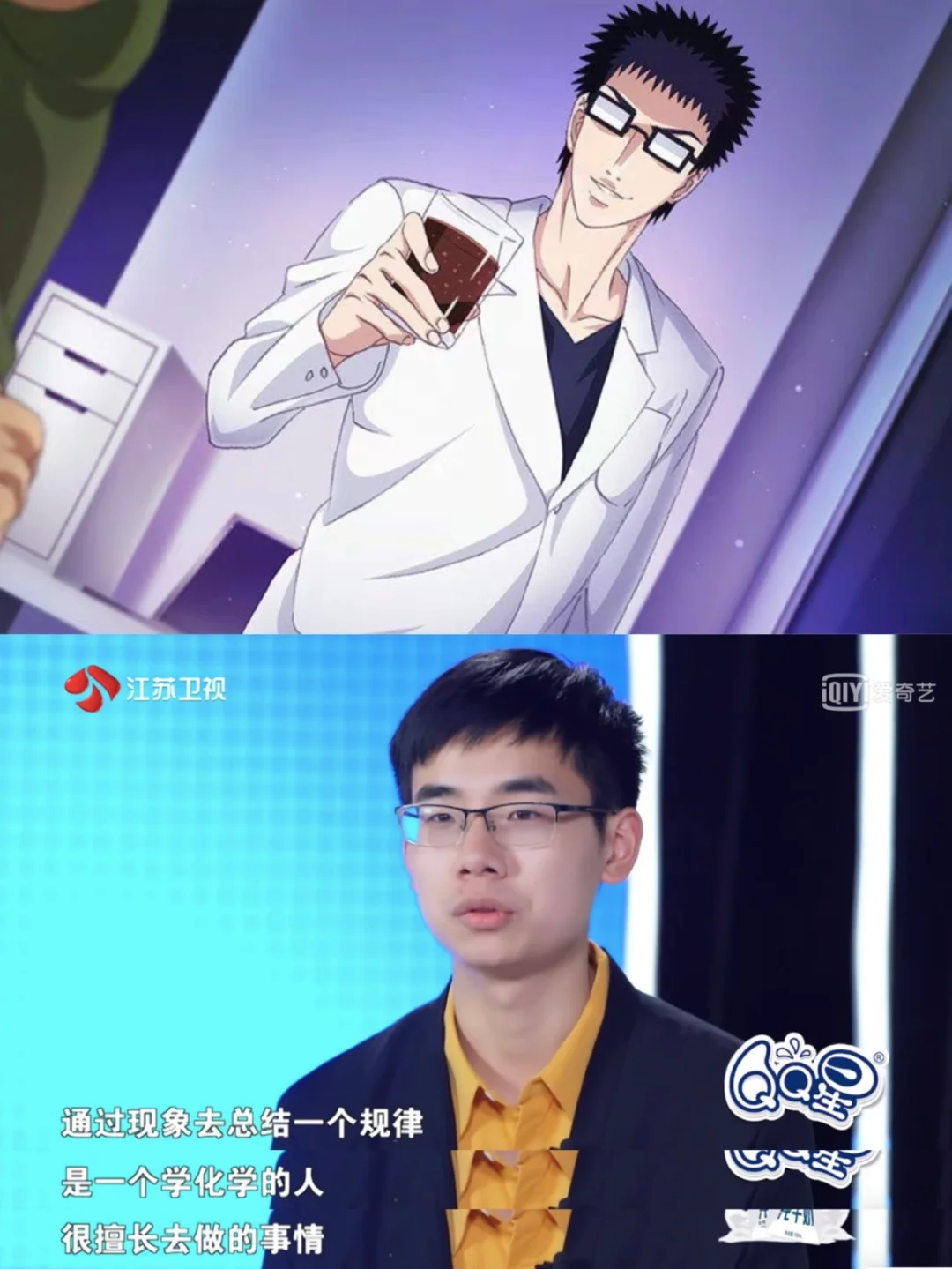 最强无敌大脑手机版下载2013年安卓手机武将防御游戏-第1张图片-太平洋在线下载