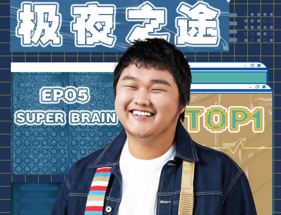 最强无敌大脑手机版下载2013年安卓手机武将防御游戏-第2张图片-太平洋在线下载