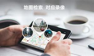 掌上看家手机版怎么升级掌上看家客户端手机版下载-第2张图片-太平洋在线下载