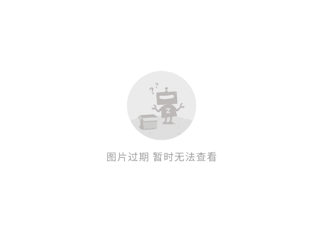 91客户端越狱91轻量版ios下载地址最新-第2张图片-太平洋在线下载