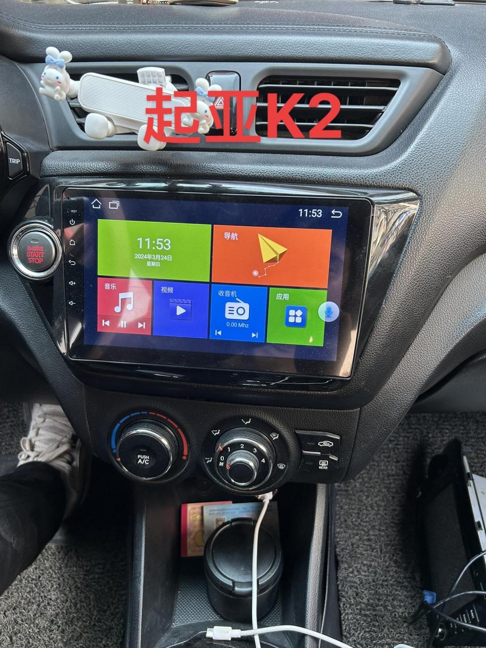 全景视频安卓版免费奖励视频素材网站大全-第2张图片-太平洋在线下载
