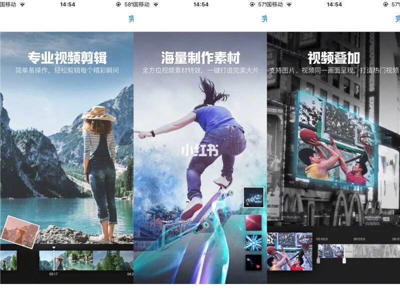 有没有苹果版小影蜂鸟追剧ios苹果版下载-第2张图片-太平洋在线下载