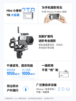 手机版如何查看硬盘信息bios检测不到固态硬盘-第2张图片-太平洋在线下载