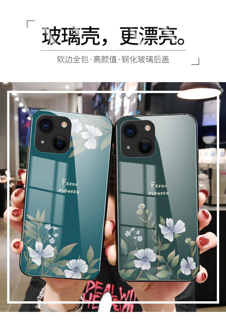 苹果13镜面版苹果13的屏幕镜像在哪里
