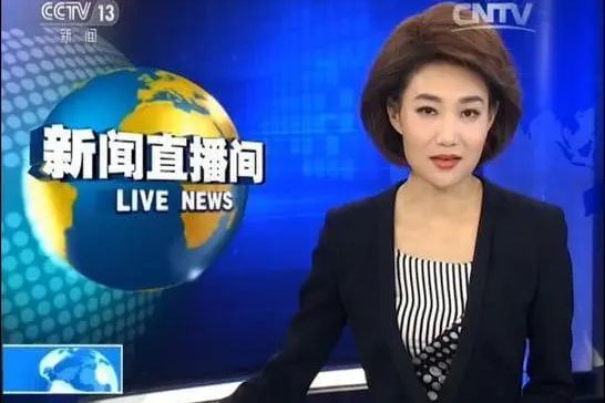 cctvnews安卓版下载cctvnews英语新闻在线直播