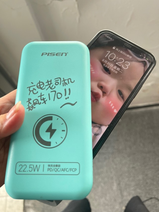 劣质版苹果13苹果13最佳系统版本