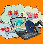 关于grab安卓版翻墙的信息-第2张图片-太平洋在线下载