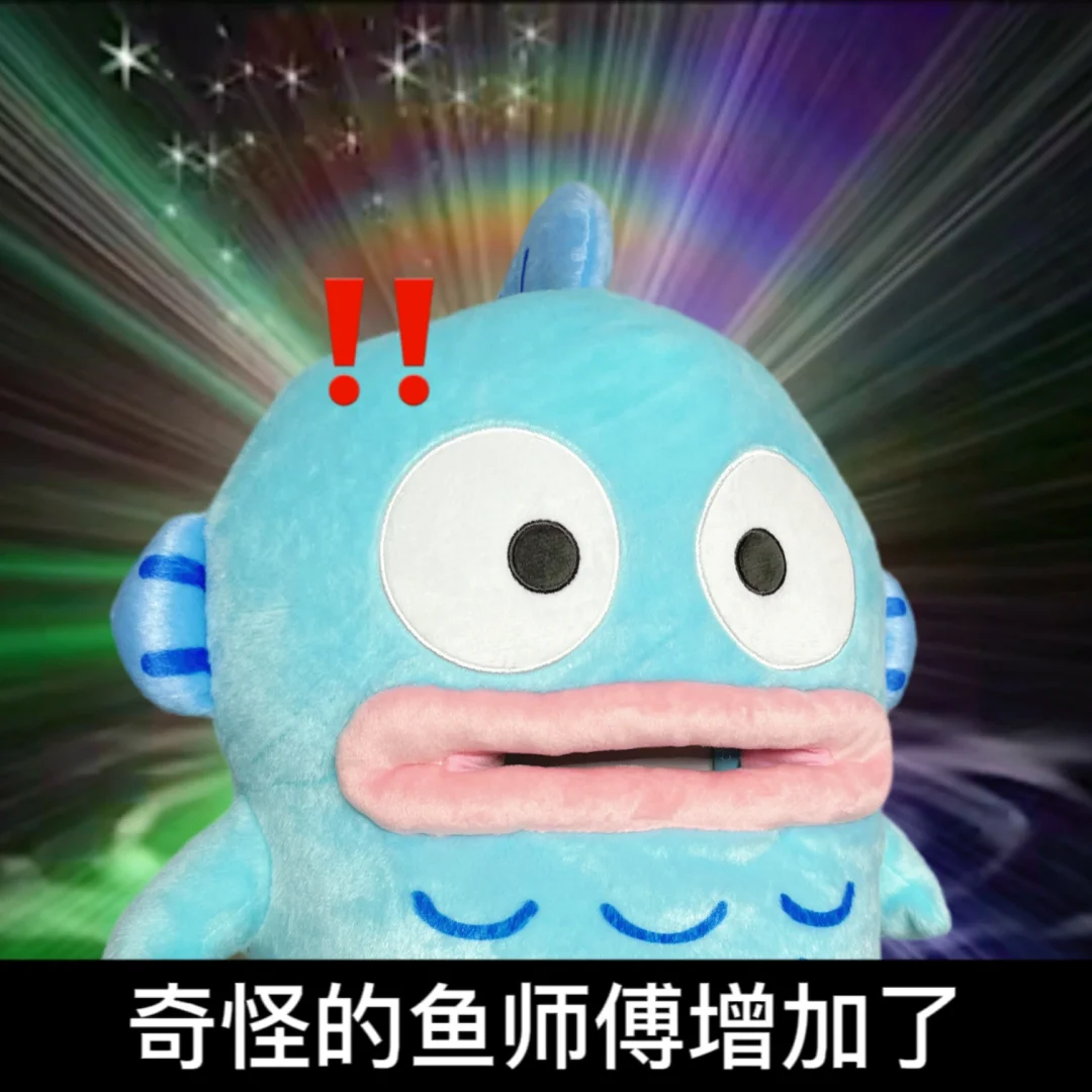 苹果版鱼表情苹果emoji表情符号大全