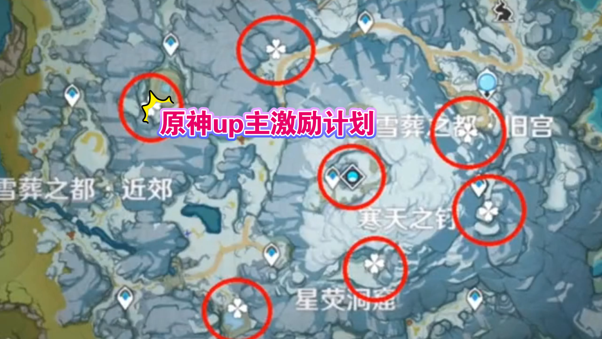 龙脊雪山简谱手机版你在雪山那边简谱歌谱打印版-第2张图片-太平洋在线下载