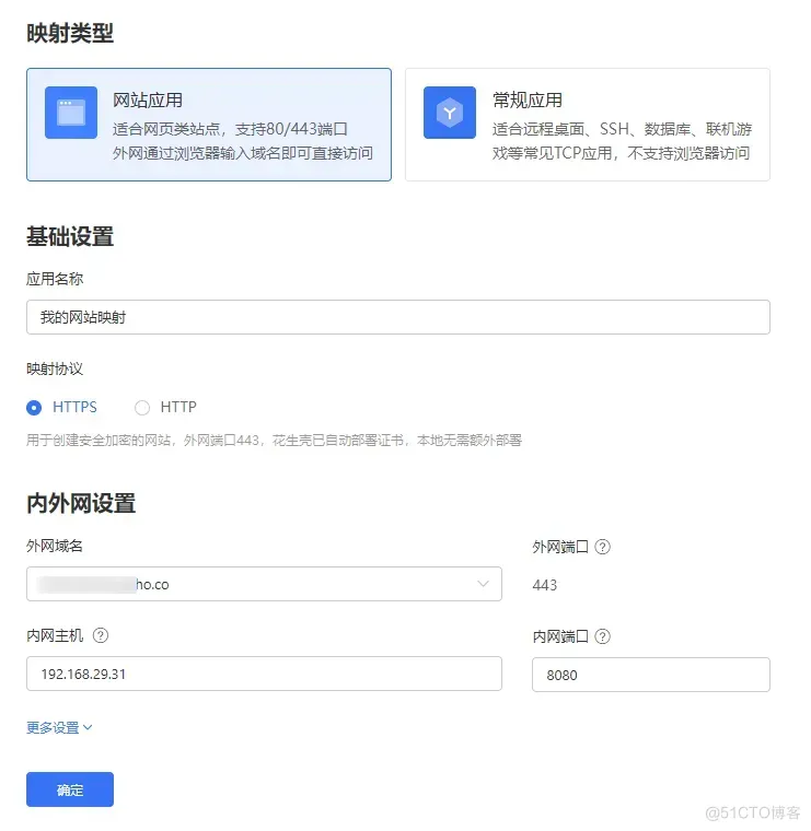 如何配置orcl客户端oracle客户端怎么连接数据库-第2张图片-太平洋在线下载