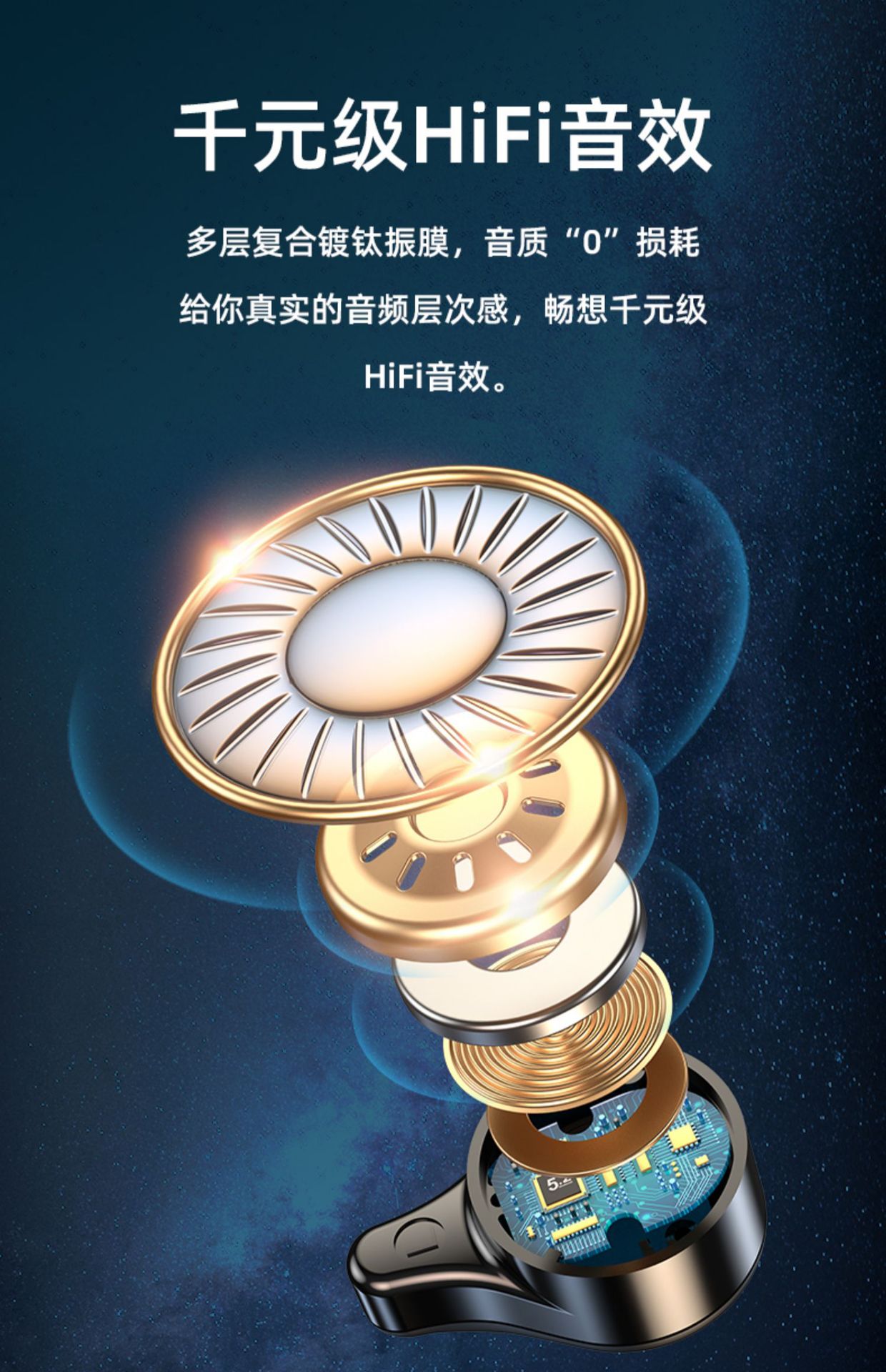 微小圣安卓版微小v免费版软件下载-第2张图片-太平洋在线下载