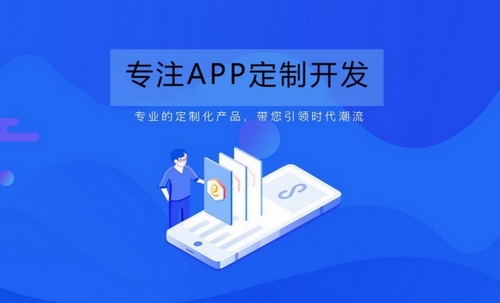 销售软件寻找客户端用友erp管理系统软件-第2张图片-太平洋在线下载