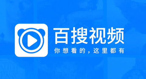 破解版影视苹果版下载小苹果破解版永久免费电视盒子软件下载-第2张图片-太平洋在线下载