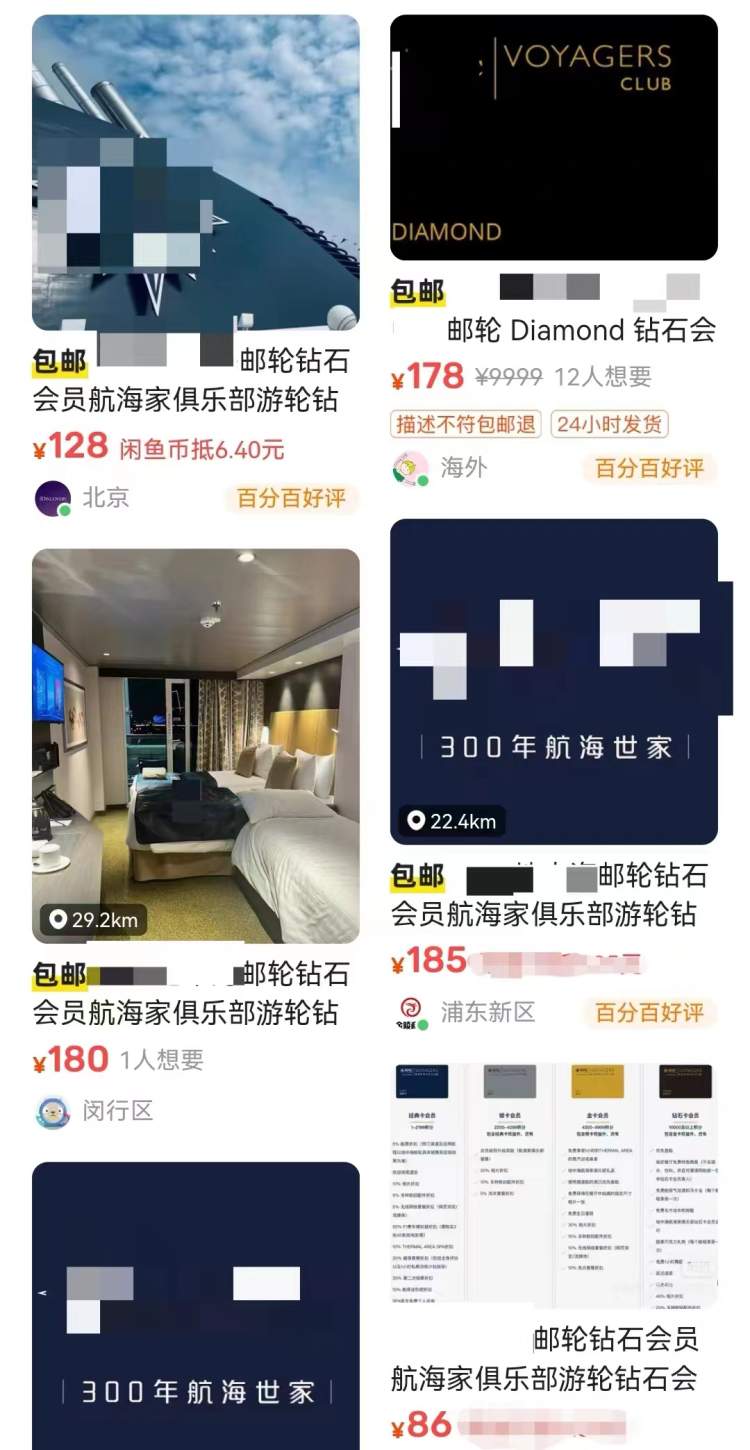 多人编辑需要会员吗手机版怎么做共享文档大家可以同时在线编辑-第1张图片-太平洋在线下载