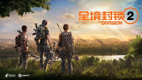 腾讯客户端64位windows版-第2张图片-太平洋在线下载