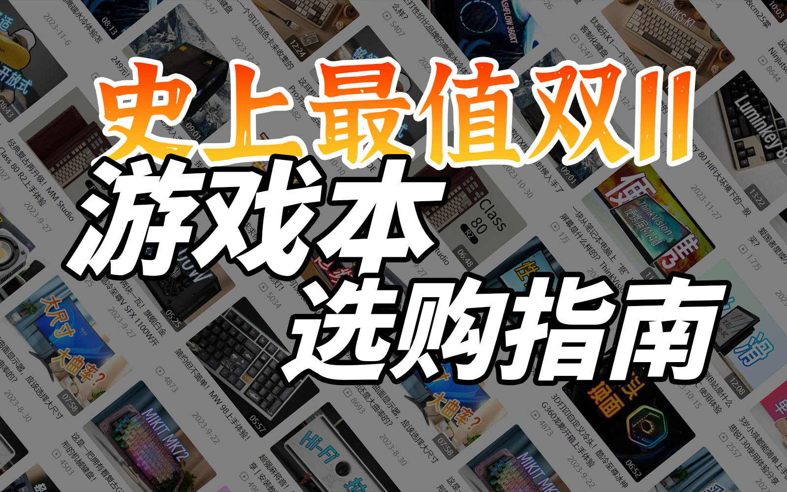 pc客户端显示重叠任务栏窗口重叠怎么改为平铺显示win10