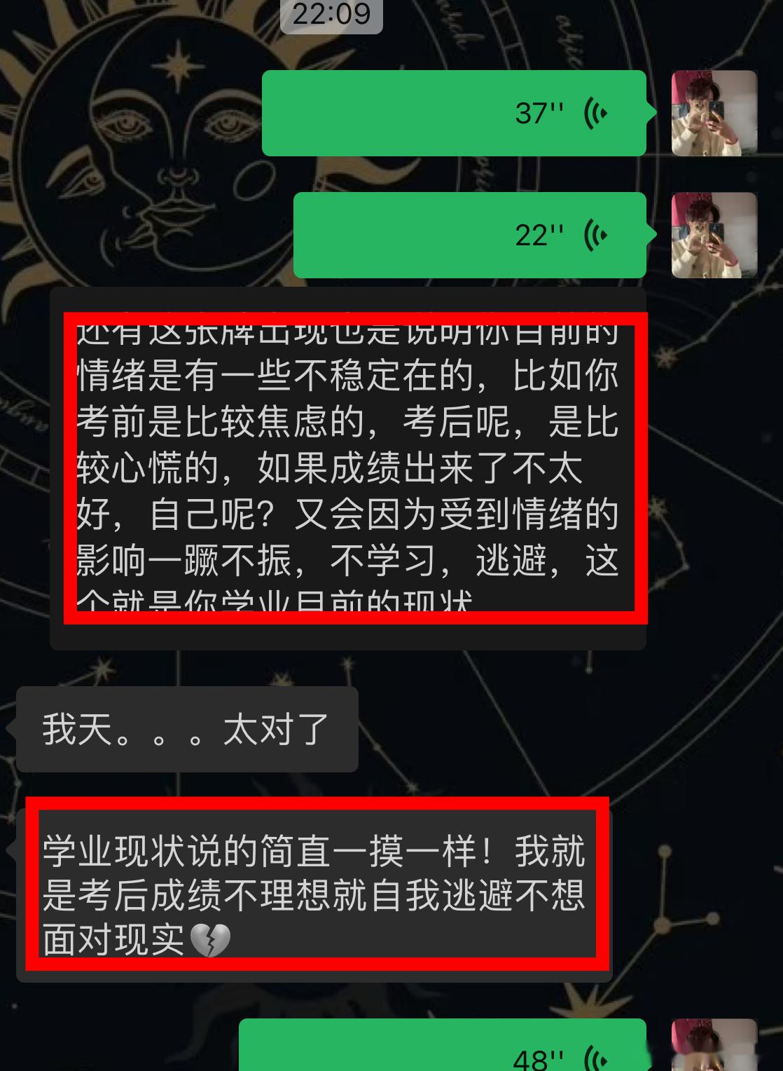 天天日手机版在线影院的简单介绍-第1张图片-太平洋在线下载