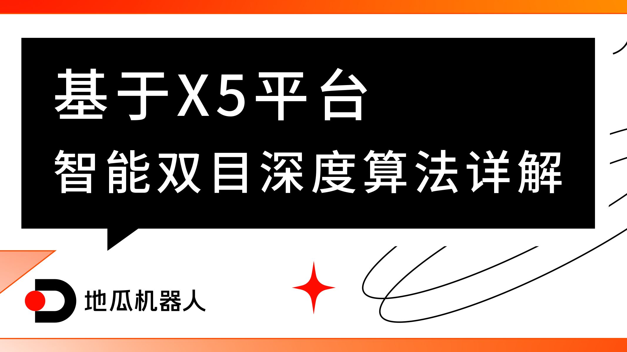 2133游戏平台客户端2323wan游戏平台官网-第2张图片-太平洋在线下载