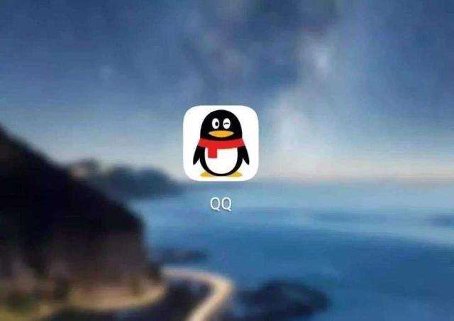 美化版qq官方苹果版下载苹果版官方下载-第2张图片-太平洋在线下载