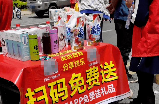 路人局官网手机版下载手机版下载入口-第4张图片-太平洋在线下载 路人局官网手机版下载手机版下载入口-第4张图片-太平洋在线下载