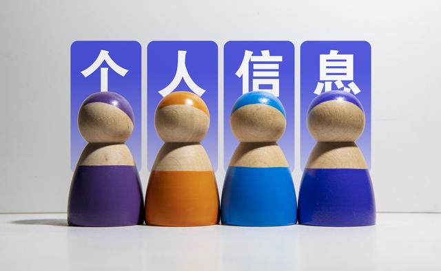 路人局官网手机版下载手机版下载入口-第5张图片-太平洋在线下载 路人局官网手机版下载手机版下载入口-第5张图片-太平洋在线下载