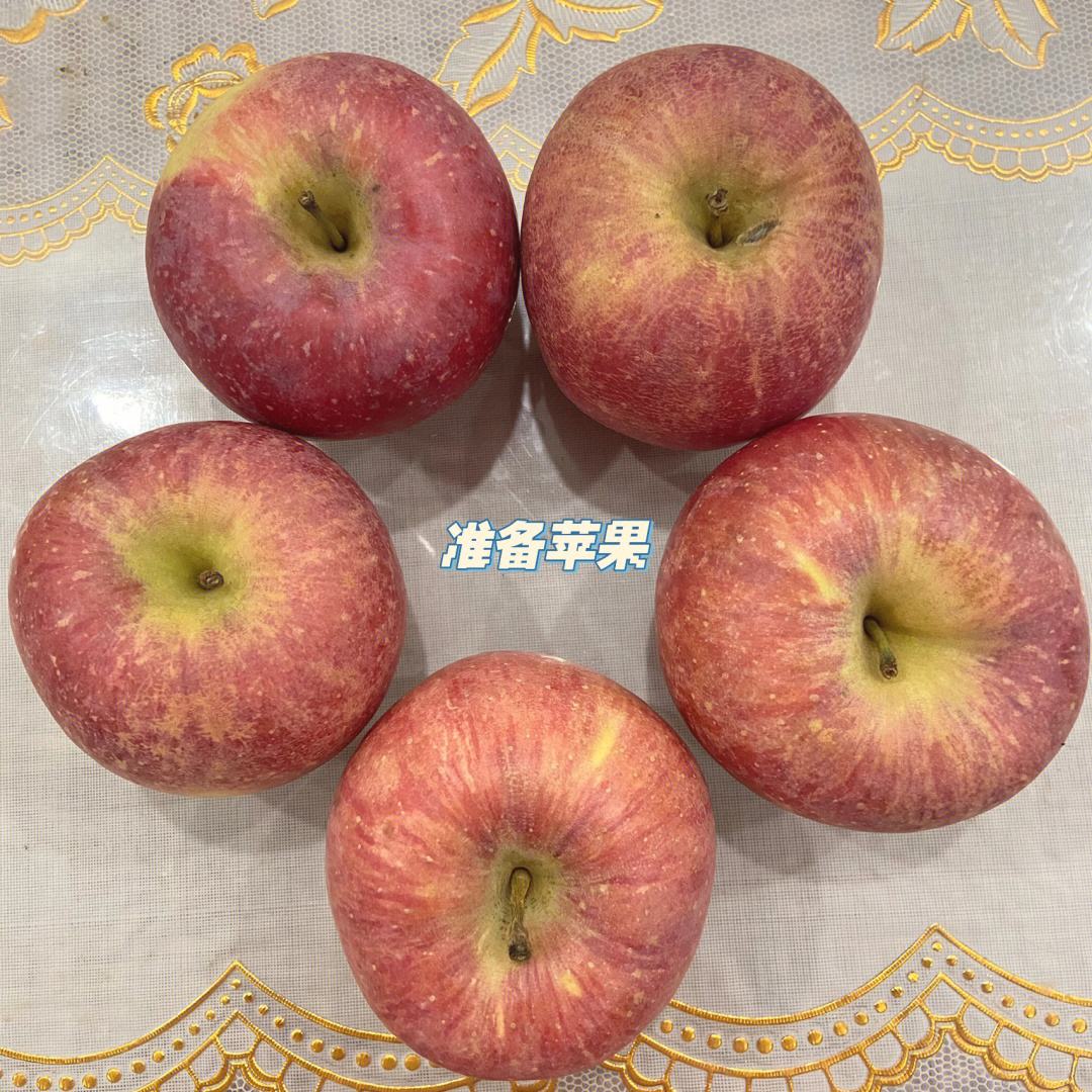 宝宝版苹果干烤箱版烤箱烤苹果干最佳温度-第2张图片-太平洋在线下载