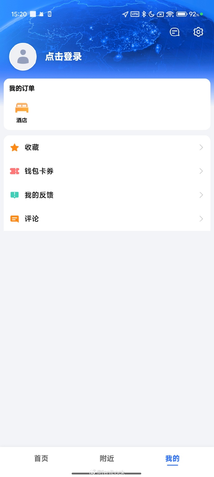 安卓4.3纯净版安卓系统电脑版官网-第2张图片-太平洋在线下载