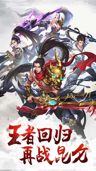 苹果能玩昆仑版苹果15官方旗舰店官网-第2张图片-太平洋在线下载