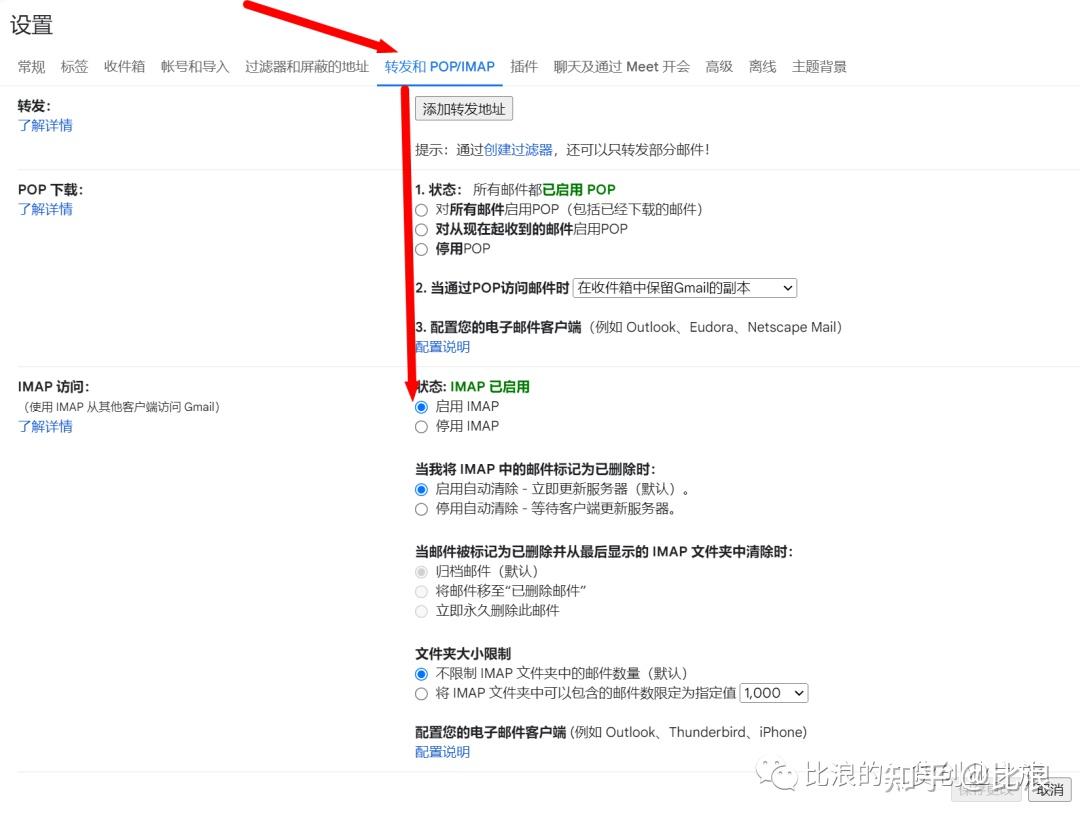 客户端怎么安装插件魔兽世界怀旧服插件上线-第2张图片-太平洋在线下载