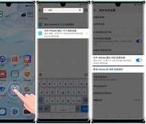 苹果版华为手机助手华为手机助手官网官版下载