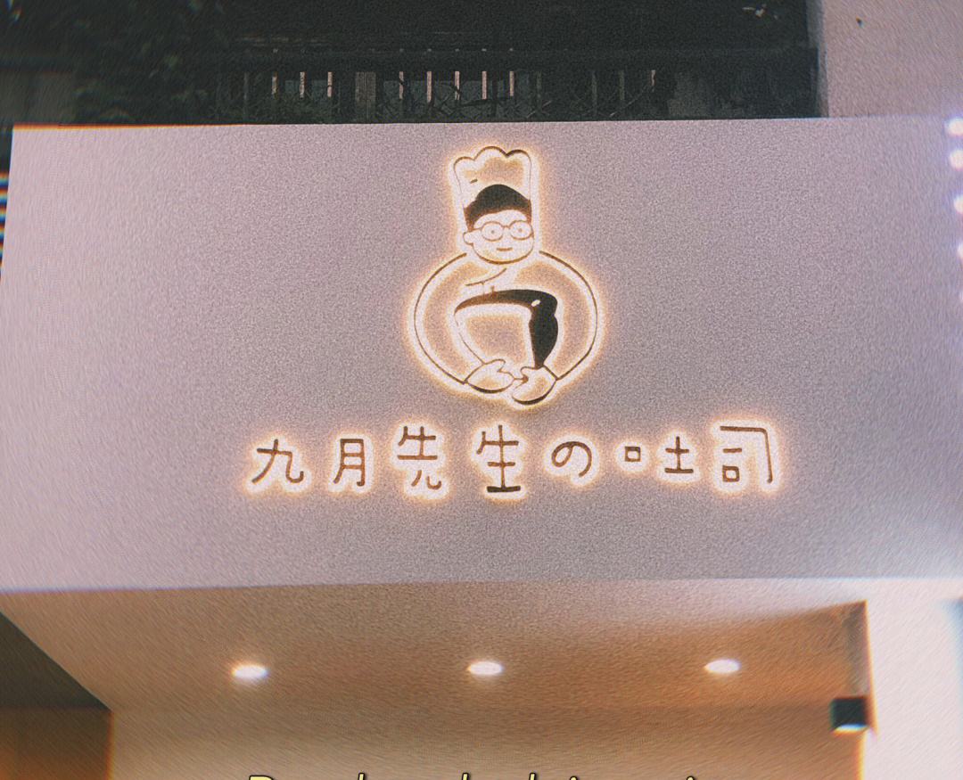 吐司app苹果版下载苹果官网怎么下载itunes