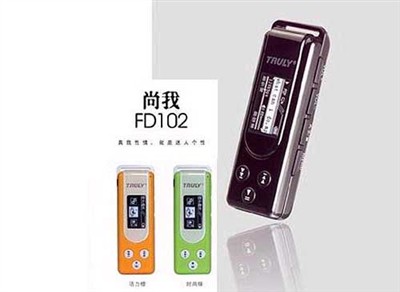 srswow安卓版wvs最新版安卓下载-第2张图片-太平洋在线下载