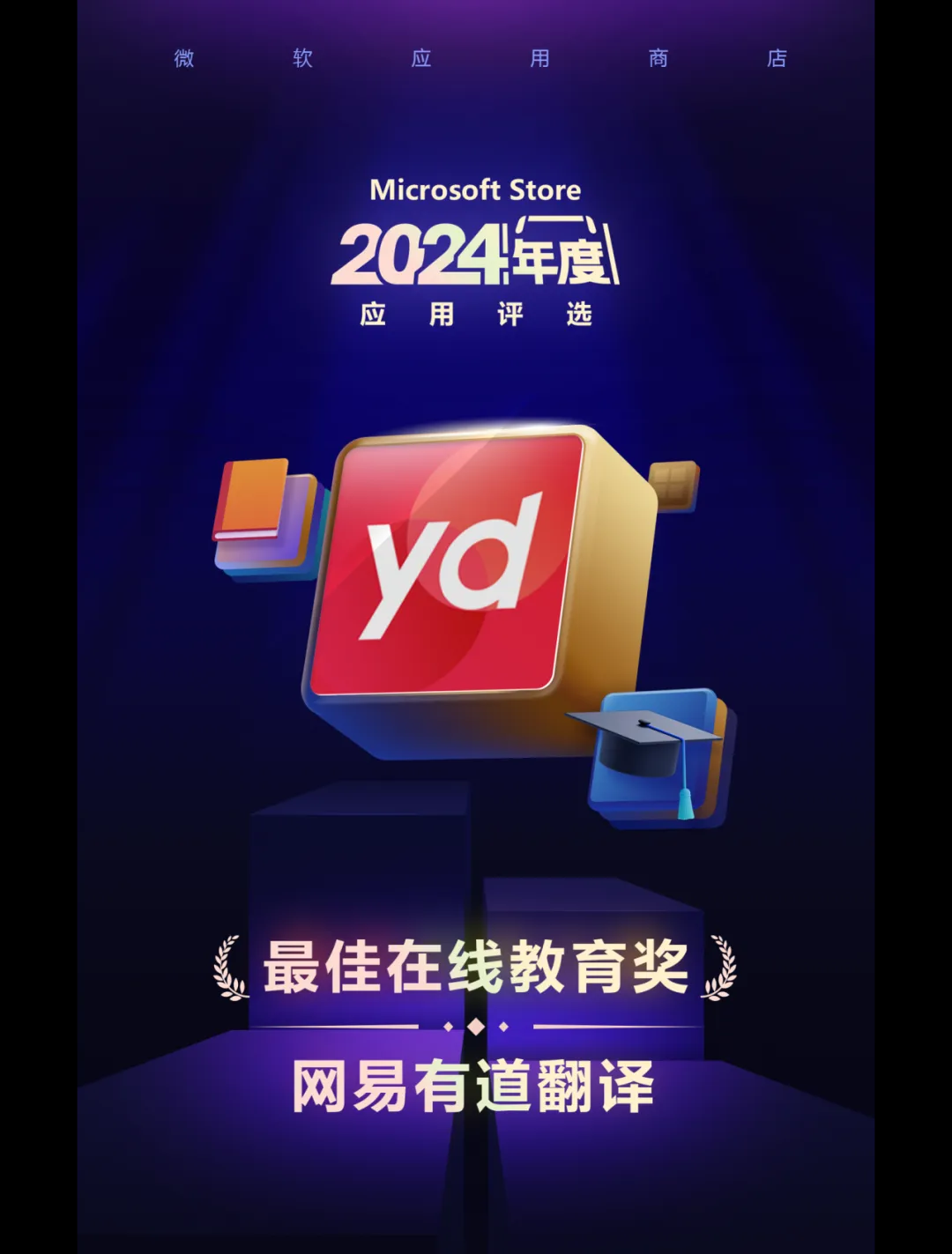 电脑客户端的英文lol客户端怎么改成英文