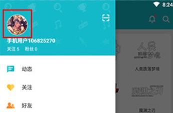 苹果版taptap哪里下载taptap下载安装正版ios