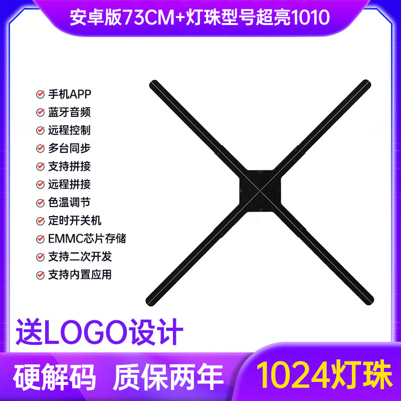 1010安卓无广告版安卓版wps无广告纯净版-第2张图片-太平洋在线下载